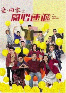 在线观看免费视频网站大全 三体黑暗森林