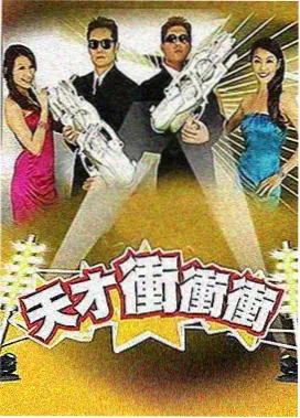 在线观看免费视频网站大全 向往的生活第八季