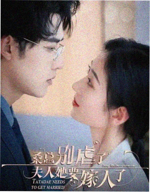 在线观看免费视频网站大全 蓝色星球第三季